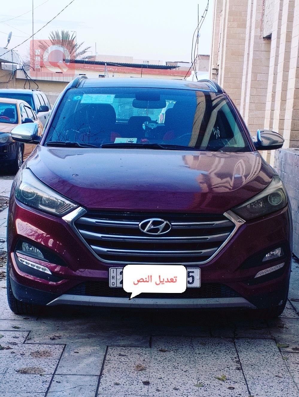 هيونداي توسان